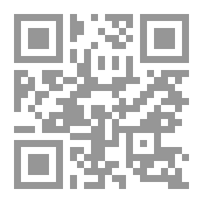 Qr Code تاريخ مطبعة بولاق ولمحة في تاريخ الطباعة في بلدان الشرق الأوسط