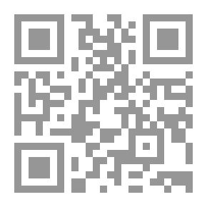 Qr Code الرفض في الشعر العراقي الحديث 1958 - 1921 دراسة ادبية