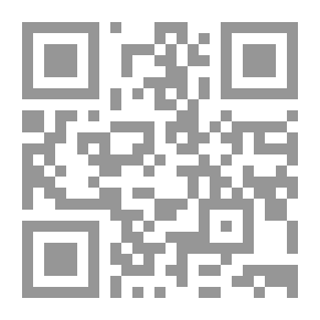 Qr Code Kant In And Of Himself; The Paths Of The Philosopher In The Reconstruction Of His Concepts