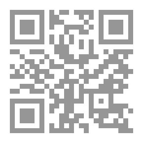 Qr Code Cours de philosophie chrétienne