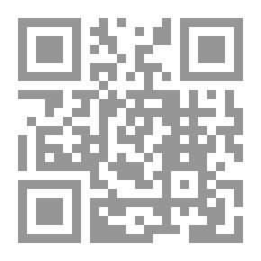 Qr Code الفنديداد