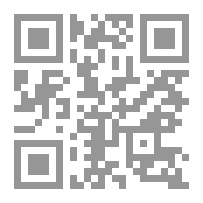 Qr Code وداعاً نيومينسو