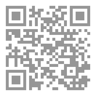 Qr Code The Thorn and the Carnation