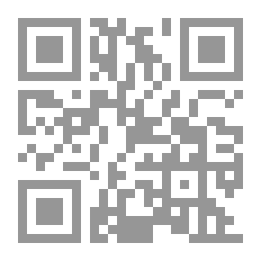Qr Code العمد `كتاب في التصريف`