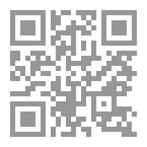 Qr Code Dotted Gold In The History Of The Notables Of Assiut