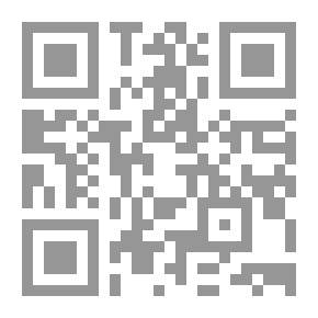 Qr Code دروز بلغراد