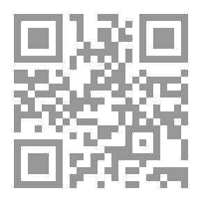 Qr Code المعدلات الكهرابائة