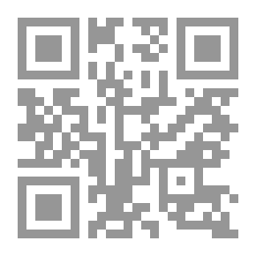 Qr Code The Intifada The Canon Revolution