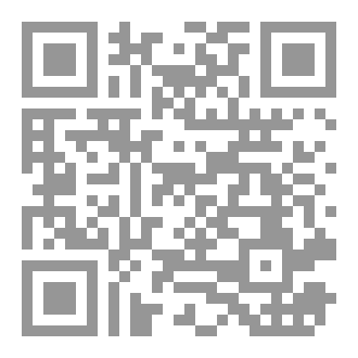 Qr Code في زمن العجايب