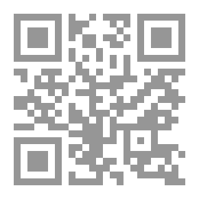 Qr Code ديوان نفسي أكون