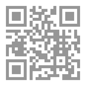 Qr Code كتابات في السياسة