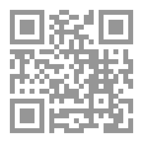 Qr Code التفسير المنشئ للقاضي الدستوري `دراسة مقارنة`