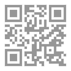 Qr Code الضرر المعنوي فقها وقضاء