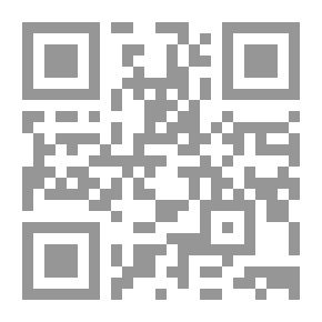 Qr Code كم عمر الغضب