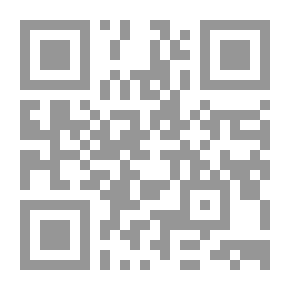 Qr Code الأشكال الهندسية