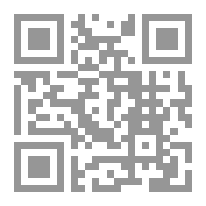 Qr Code غياهب