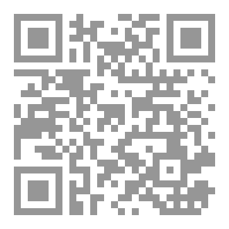 Qr Code انتخابات مجالس المحافظات