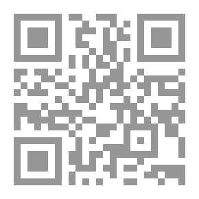 Qr Code العرب والإسلام: دراسة في سمات الشخصية العربية