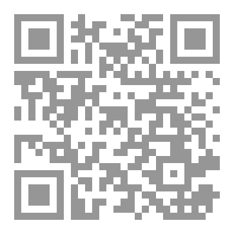 Qr Code The Truth