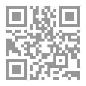 Qr Code التصغير دراسة صرفية صوتية
