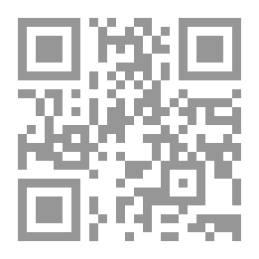 Qr Code من معراج التشوق إلى حقائق أهل التصوف `تصحيح المعاني والمفاهيم الصوفية`