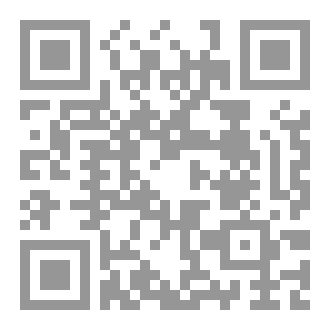 Qr Code شخصيات لها تاريخ