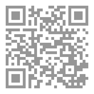 Qr Code لا تستسلم