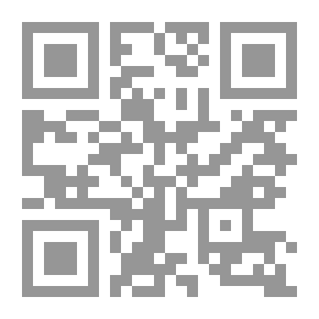 Qr Code القضاة بقرطبه