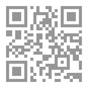 Qr Code Issues And Men Of The 'first Book'