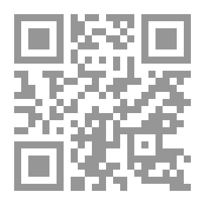 Qr Code نوازل أحمد بن سعيد بن بشتغير اللورقي المالكي