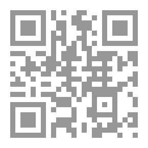 Qr Code Aromatic Scents - [yellow]