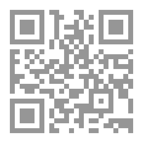 Qr Code القانون الكنسي