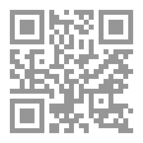 Qr Code انوبيس ابراهيم الكوني