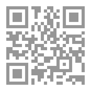 Qr Code فضول الأدب ، المجلد. 2