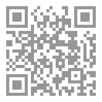 Qr Code عمل الكورشيه