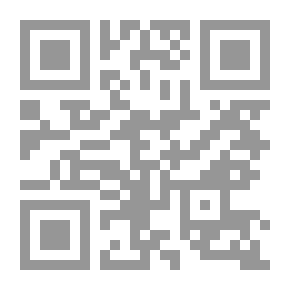 Qr Code Journal Of The Jordanian Arabic Language Academy, 69