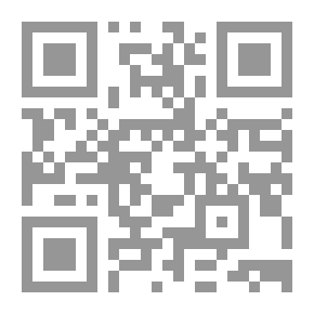Qr Code عشرة طرق للجحيم