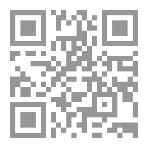 Qr Code اختبار القيادة التربوية ومجموعة الإختبارات الموضوعية فى العلوم التربوية