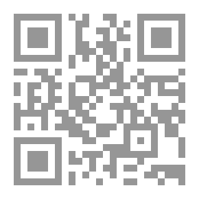 Qr Code طبيب ريفي