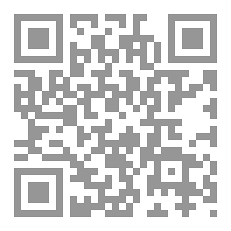 Qr Code مفاتيح الوجود
