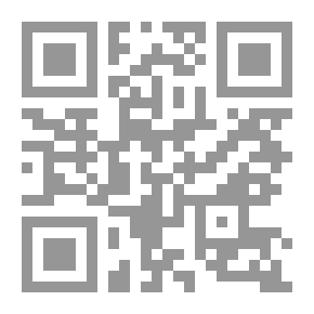 Qr Code دليل مقياس مستويات الدعم لحالات الإعاقة العقلية والنمائية