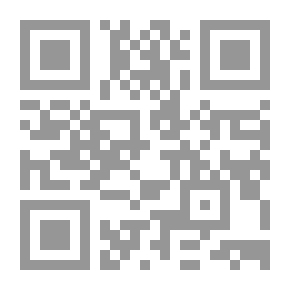 Qr Code The Diwan Of Abi Nawas Al-Hassan Bin Hani Al-Hakami - Part 5