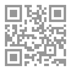 Qr Code نهاية الإرب في إخبار العرب
