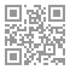 Qr Code May 25 Crime