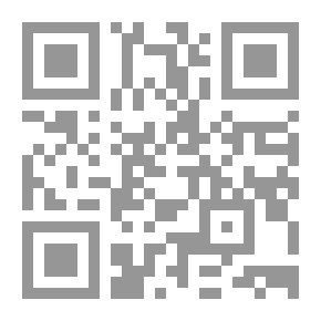 Qr Code مقمة للبحث في التربية