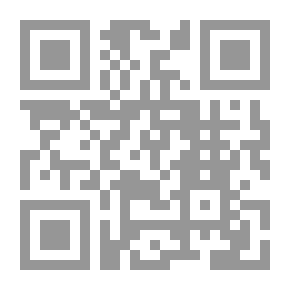 Qr Code في الشائعات