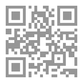 Qr Code نزهة فلسفية في غابة الأدب