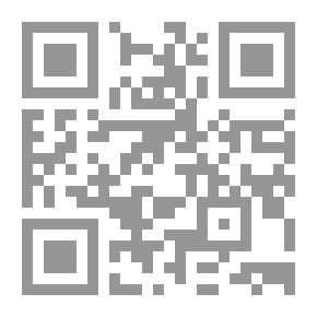 Qr Code الماء صحة ودواء