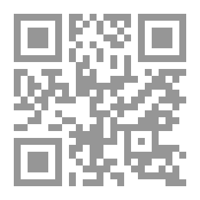 Qr Code مدينة في بيضة