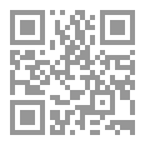 Qr Code My Ántonia